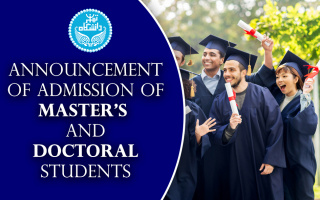 Announcement of admission of master's and doctoral students