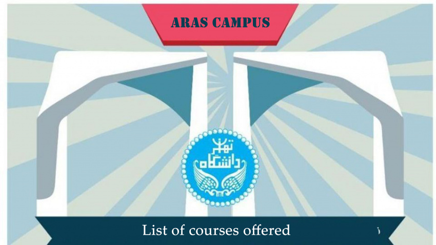 List of courses offered