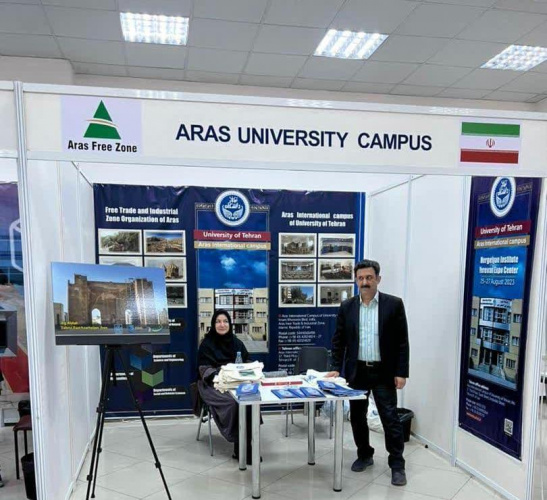 Aras international campus of University of Tehran Participated in the August 25-27, 2023 Yerevan Expo in Armenia