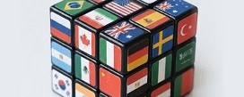 نخستین همایش بین‌المللی «ایران و نظم نوین جهانی: تحولات پس از جنگ با آمریکا و اسرائیل