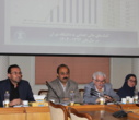 برگزاری جلسه شورای عمومی بنیاد حامیان پردیس بین المللی ارس دانشگاه تهران