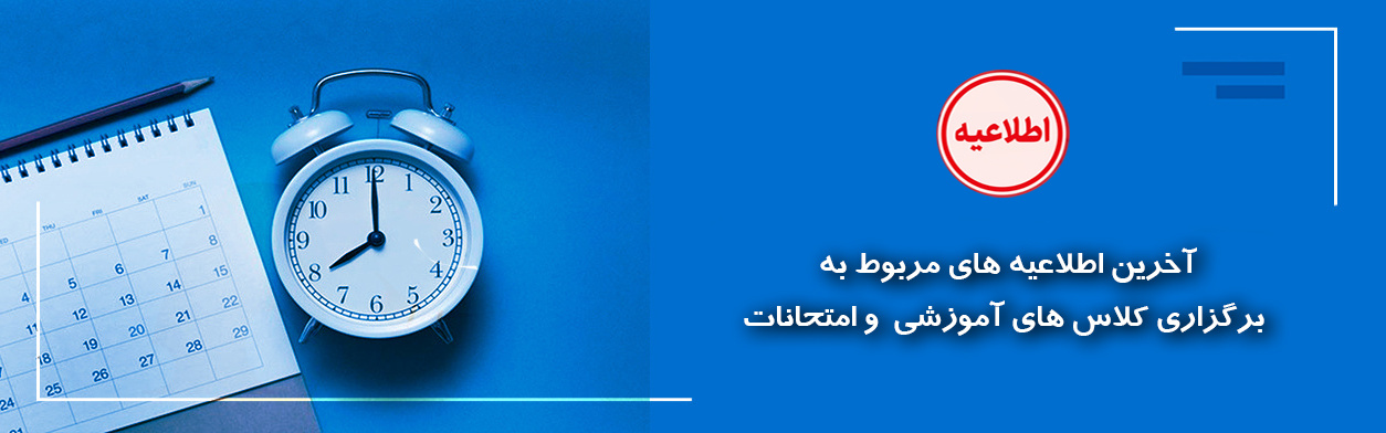 اسلایدر - 5