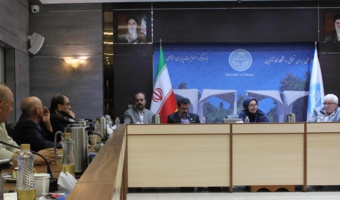 جلسه مدیران گروه و هیات رییسه پردیس بین المللی ارس دانشگاه تهران